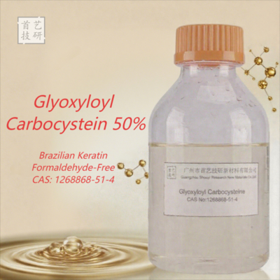 Formaldehit İçermeyen Proliss S-Gliksiloil-L-sistein CAS 1268868-51-4 Keratin Tedavi Ham Maddesi
