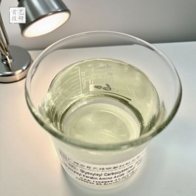 Karakteristik Koku Gliksilil Karbosistein Normal Koşullar Altında Kararlıdır