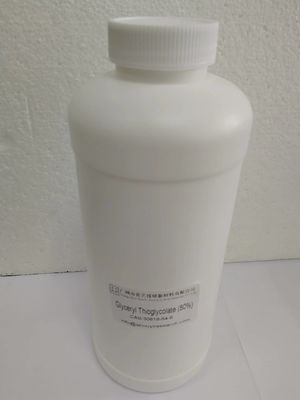 Gliseril GMTG Chem Ham madde 10ppm suda yüksek çözünürlük