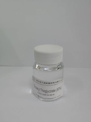 Endüstriyel kullanım için organik kimyasal ara gliseril 0.1ppm
