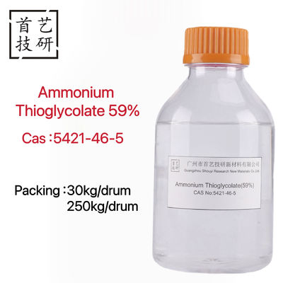 Suda çözünür Amonyum Tioglikolat Perm PH 5.8-7.4 Profesyonel Saç Perming için