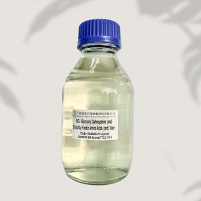 Glyoxyloyl Karboksistein % 50 Sarıdan Açık Amber CAS 1268868-51-4 Keratin Tedavisi