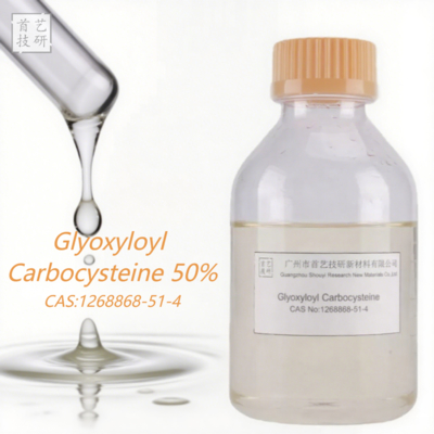 Glyoxyloyl Karboksistein L-Sistein S- (karboksimetil) -N- (2-oksoasetil) CAS 1268868-51-4 Saç Bakımı Saç Tedavisi