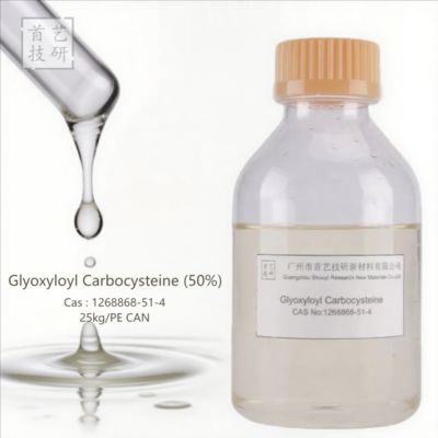 Formaldehitsiz Glyoxyloyl Karboksistein 50% 1.27-1.37 g/mL 1268868-51-4